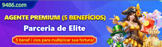 Configurações úteis dentro do app 69k